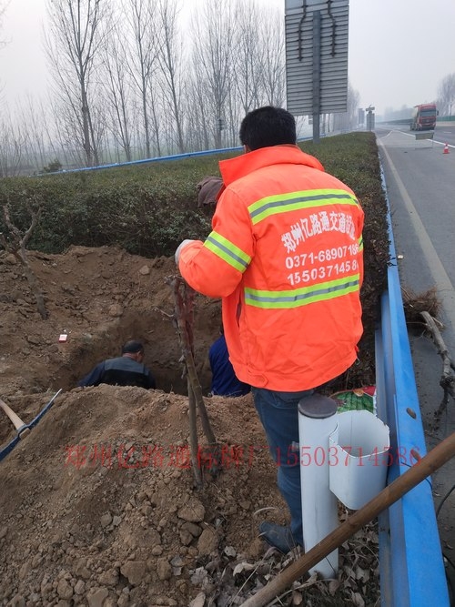 临沧临沧高速公路标志牌基础施工案例